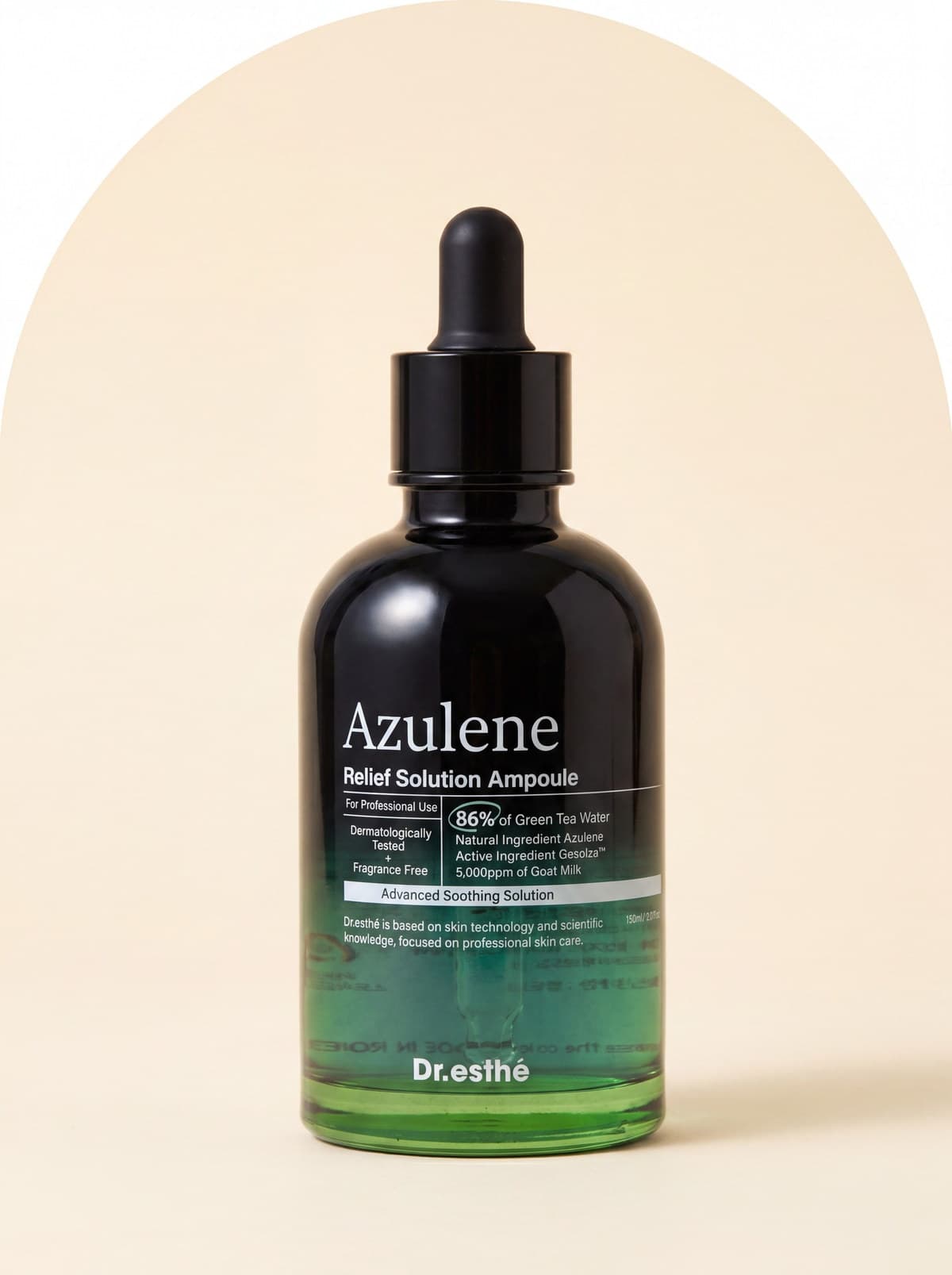 Custom product cover — Azulene Ampoule